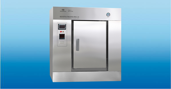 通風(fēng)式滅菌器 通風(fēng)式滅菌器